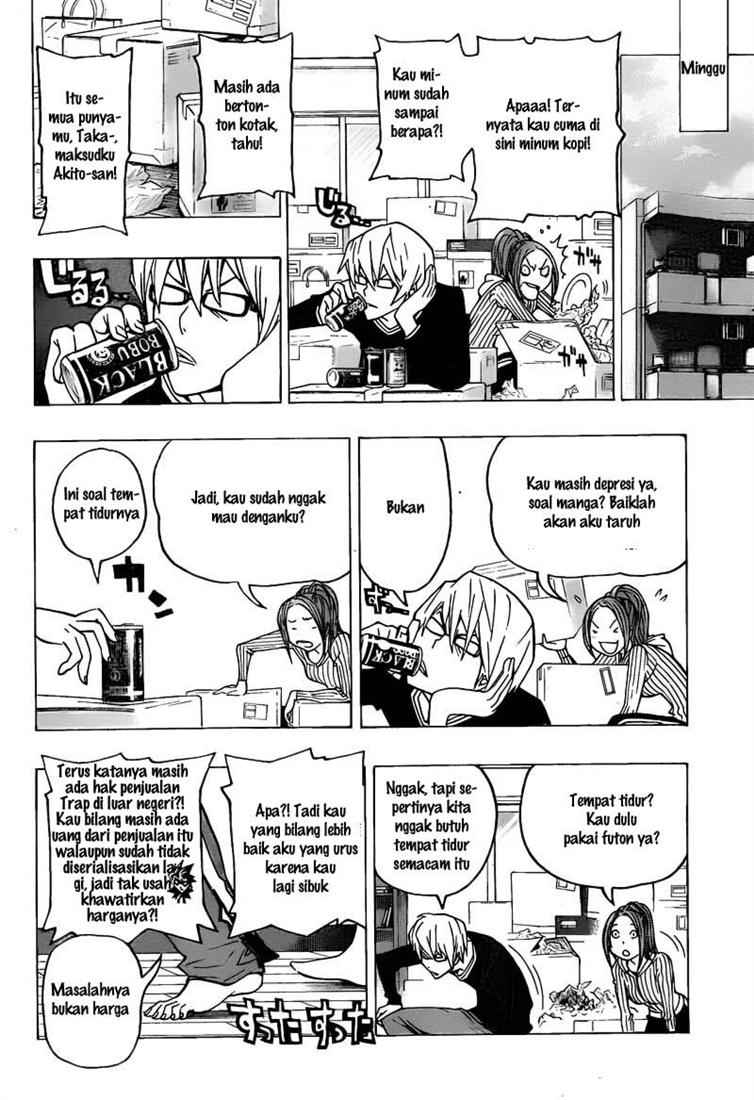 bakuman - Chapter: 75