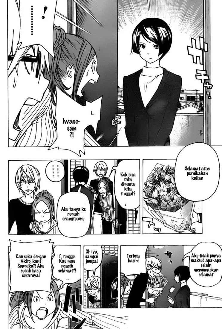 bakuman - Chapter: 75