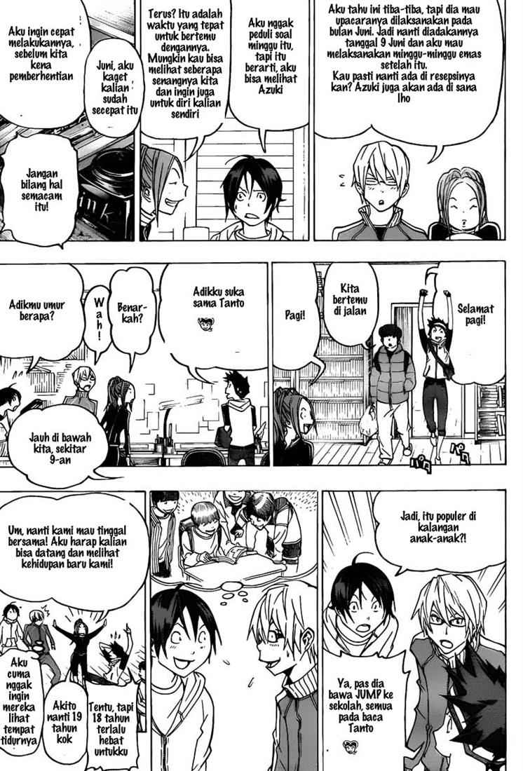 bakuman - Chapter: 75