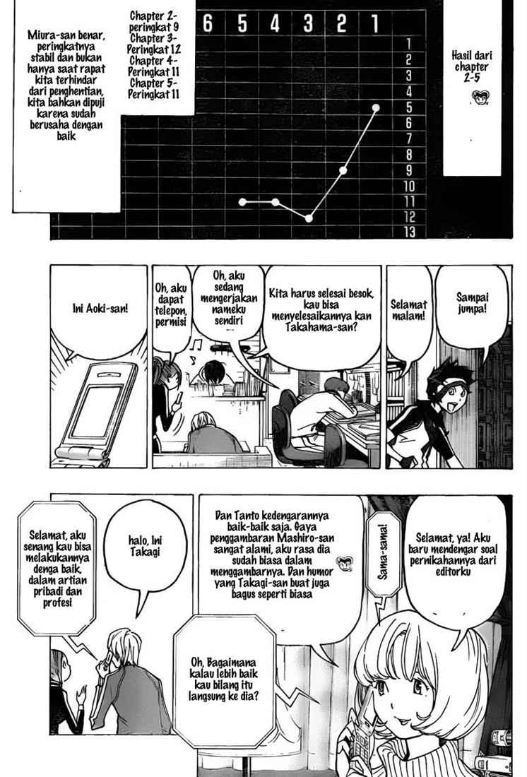 bakuman - Chapter: 75