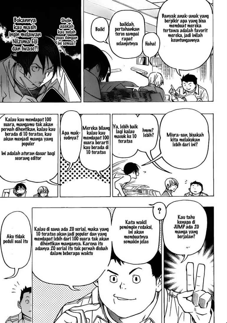 bakuman - Chapter: 75