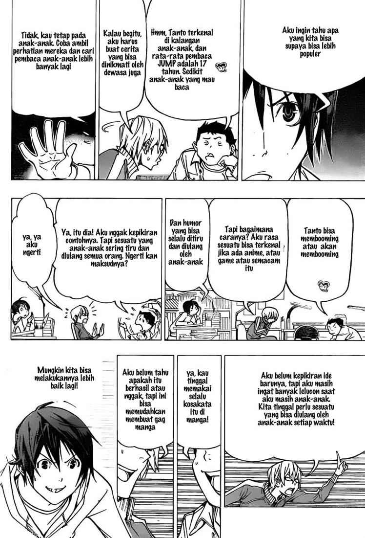 bakuman - Chapter: 75