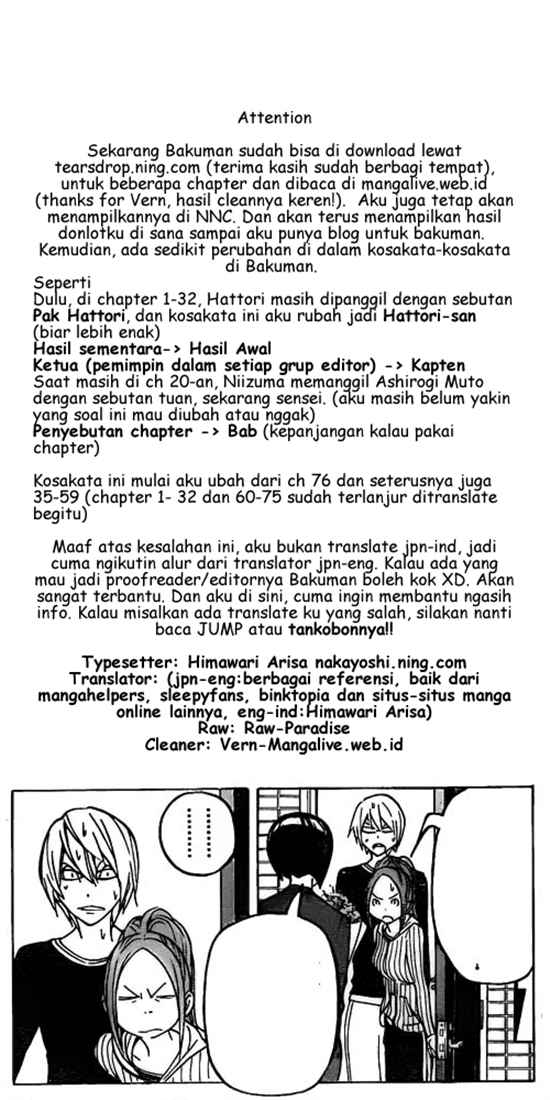 bakuman - Chapter: 75