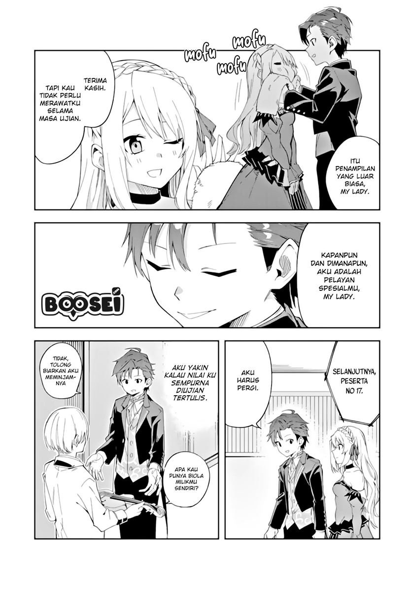 akuyaku-reijou-no-shitsuji-sama-hametsu-flag-wa-ore-ga-tsubusasete-itadakimasu - Chapter: 3.1