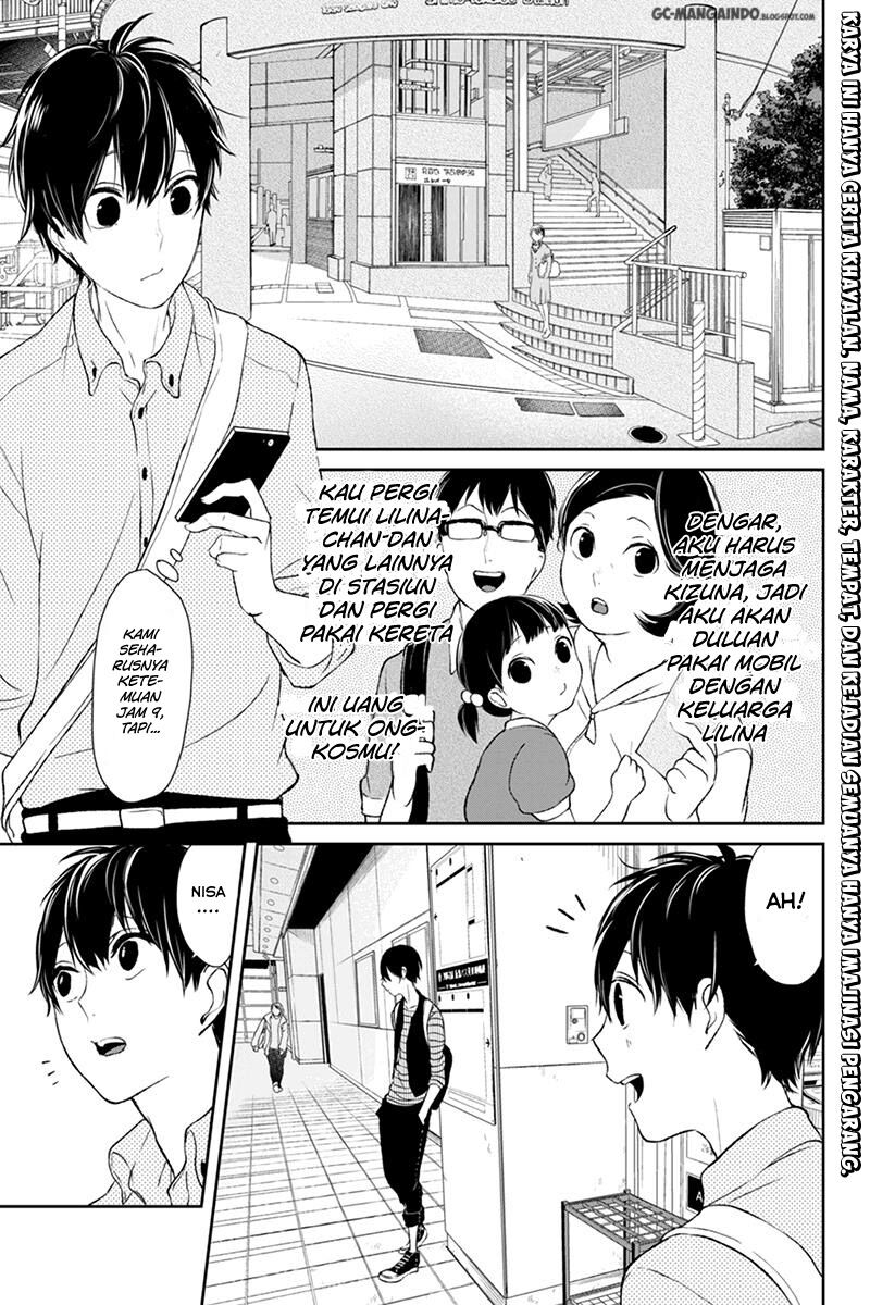 koi-to-uso - Chapter: 26