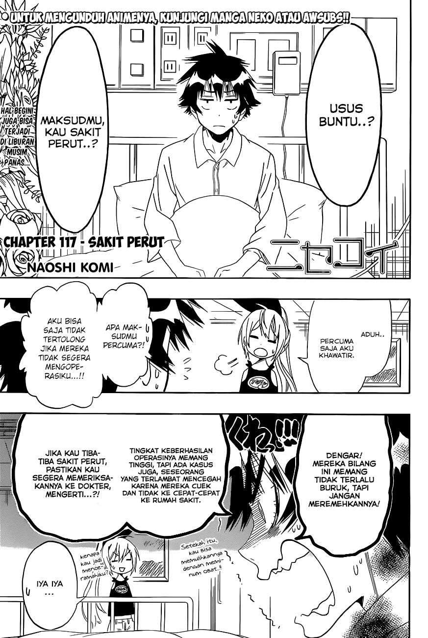 nisekoi - Chapter: 117