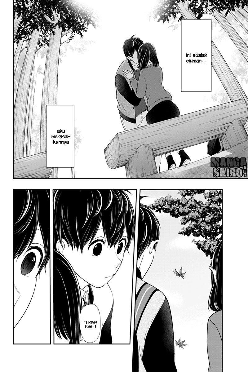 koi-to-uso - Chapter: 129