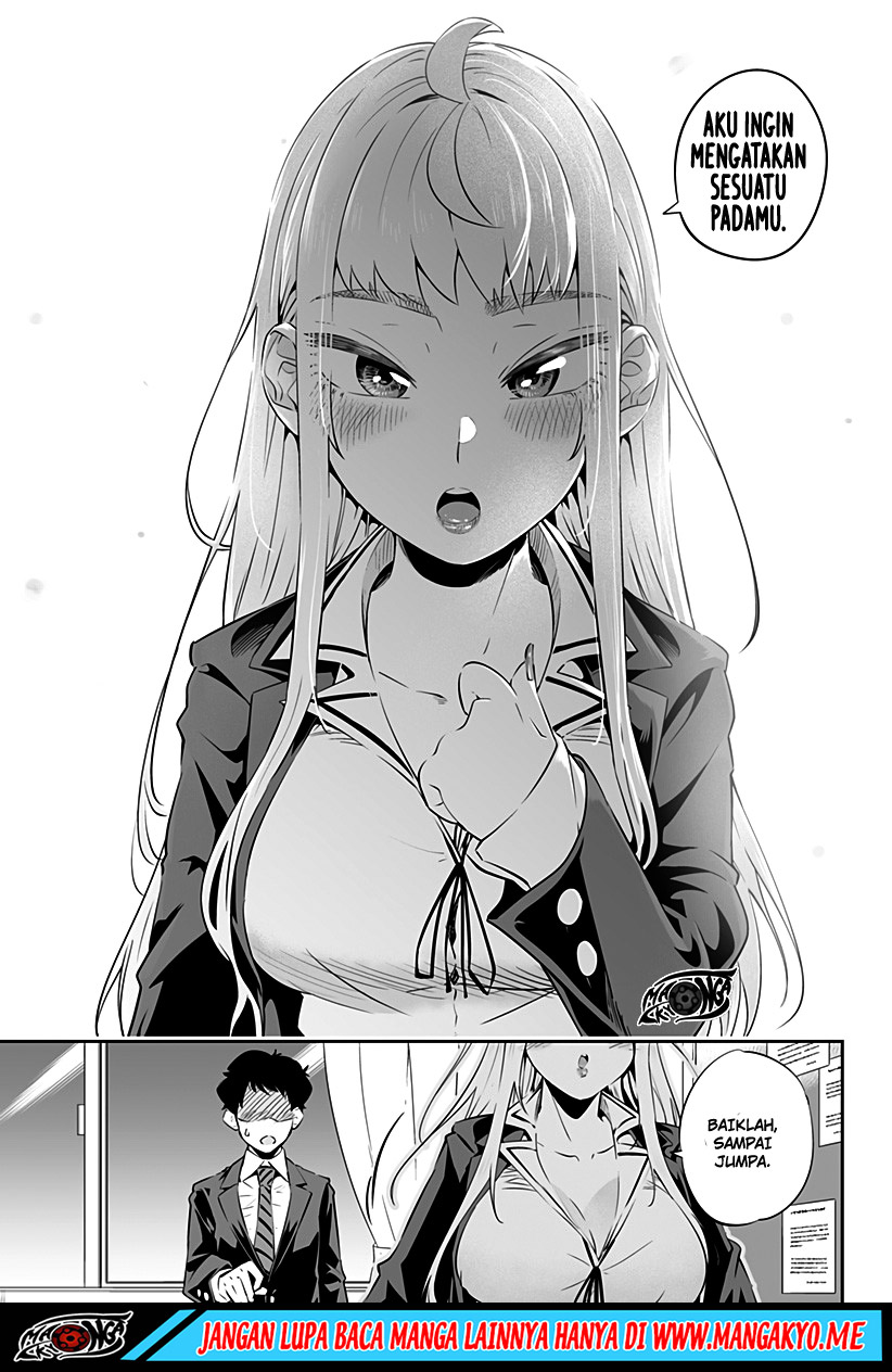 dosanko-gyaru-is-mega-cute - Chapter: 26