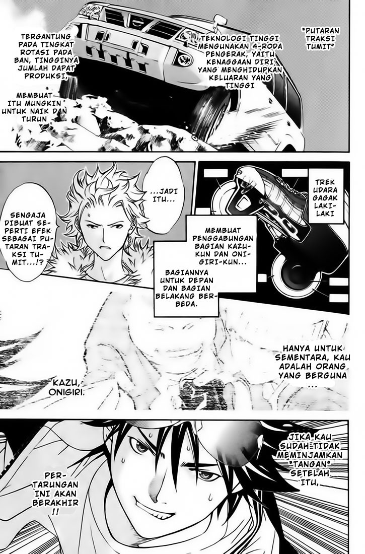 air-gear - Chapter: 19