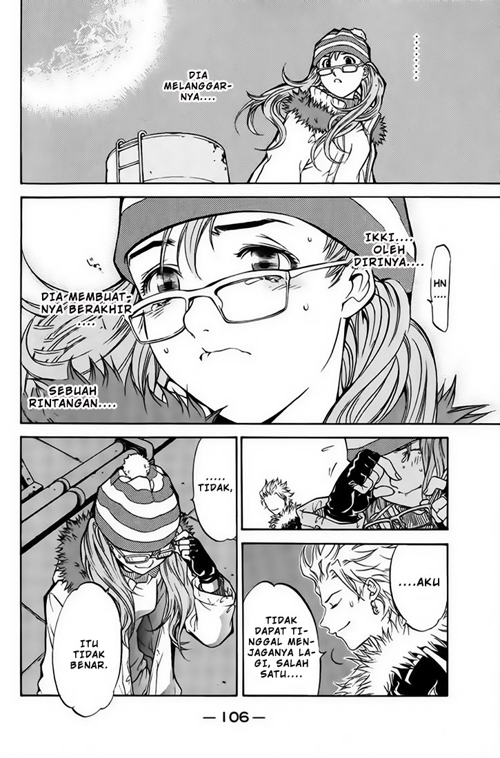 air-gear - Chapter: 19