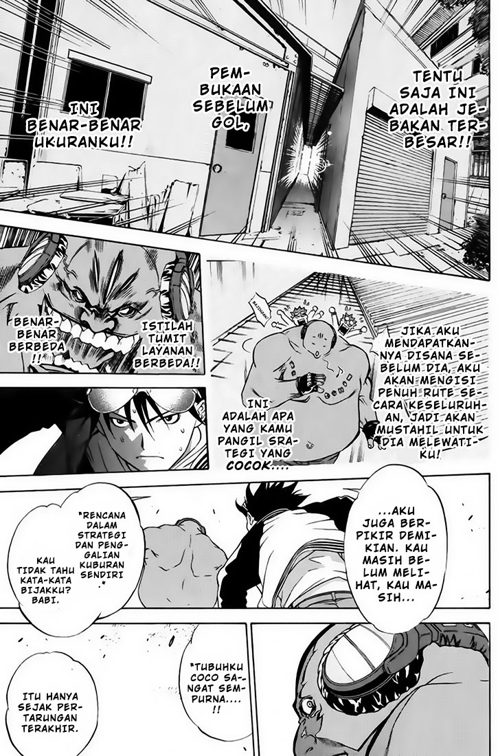 air-gear - Chapter: 19