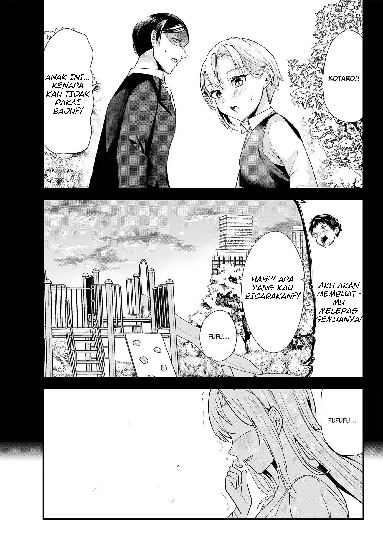 jimoto-no-ijimekko-tachi-ni-shikaeshi-shiyou-to-shitara-betsu-no-tatakai-ga-hajimatta - Chapter: 4.2