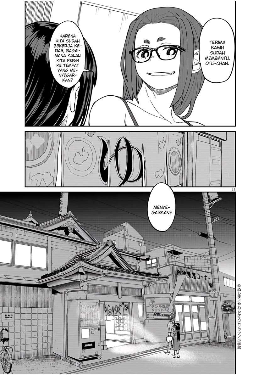 kaii-to-otome-to-kamikakushi - Chapter: 14