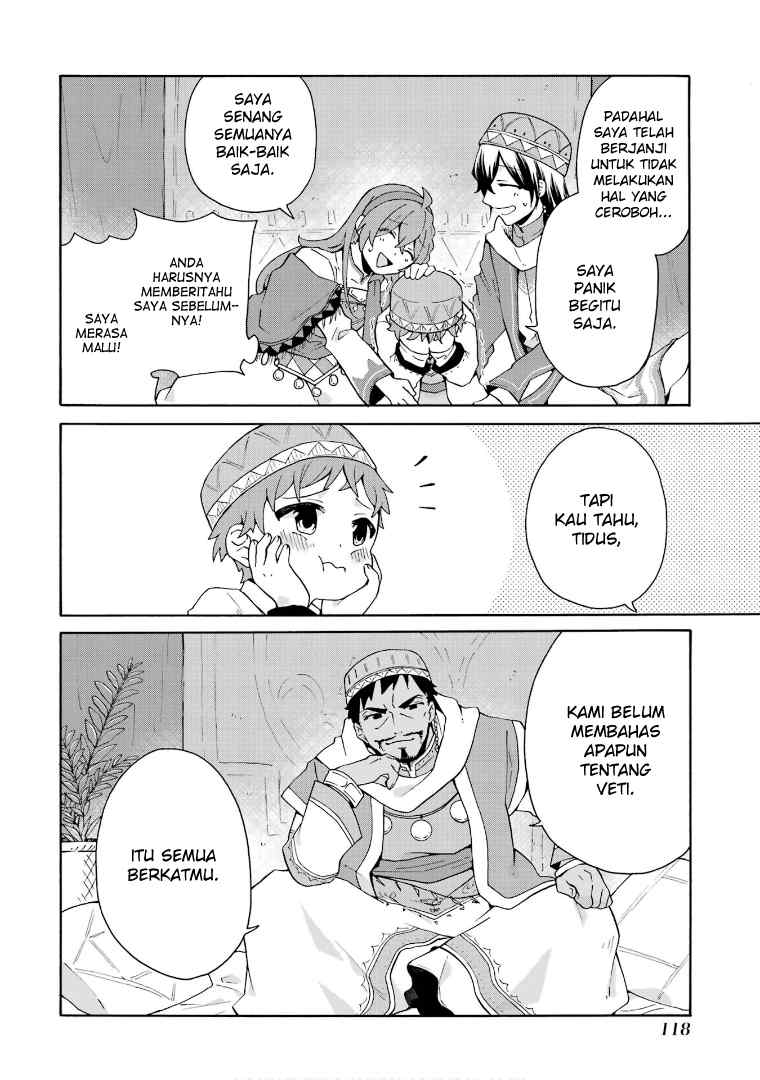tada-shiawasena-isekai-kazoku-seikatsu - Chapter: 18