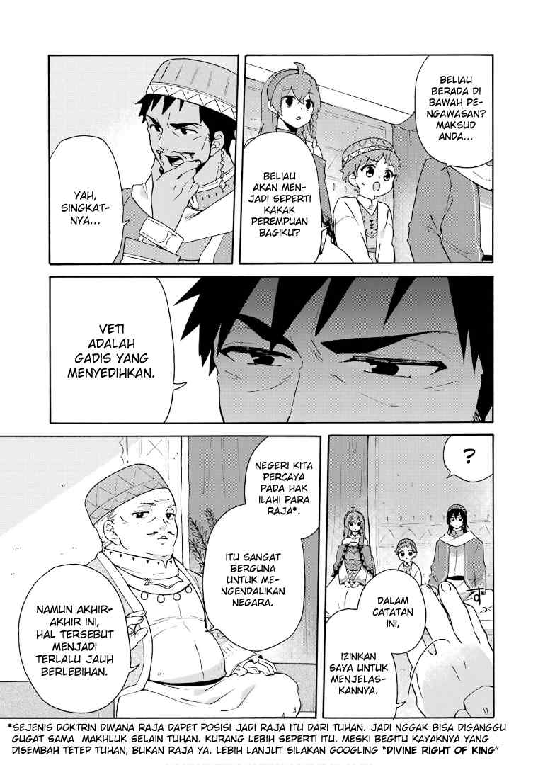 tada-shiawasena-isekai-kazoku-seikatsu - Chapter: 18