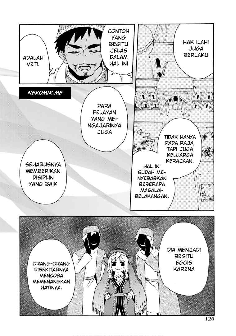 tada-shiawasena-isekai-kazoku-seikatsu - Chapter: 18