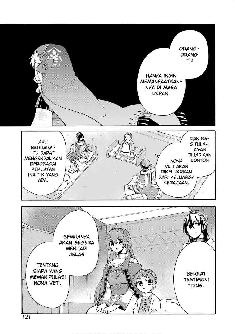 tada-shiawasena-isekai-kazoku-seikatsu - Chapter: 18