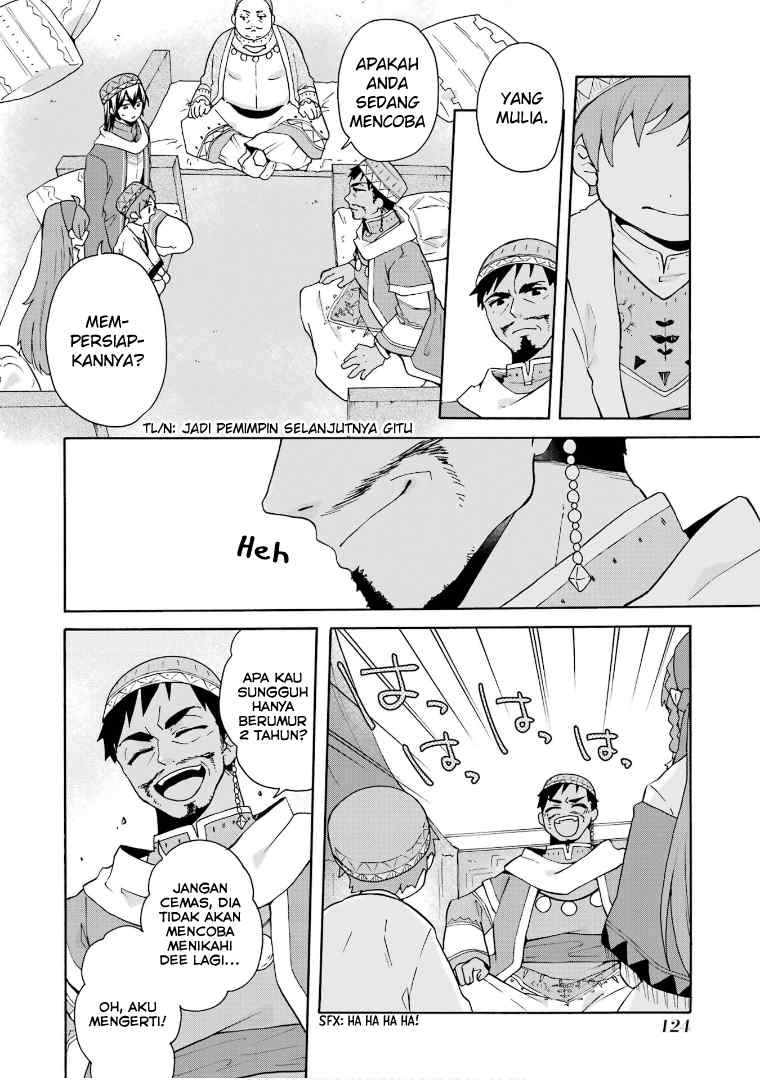tada-shiawasena-isekai-kazoku-seikatsu - Chapter: 18