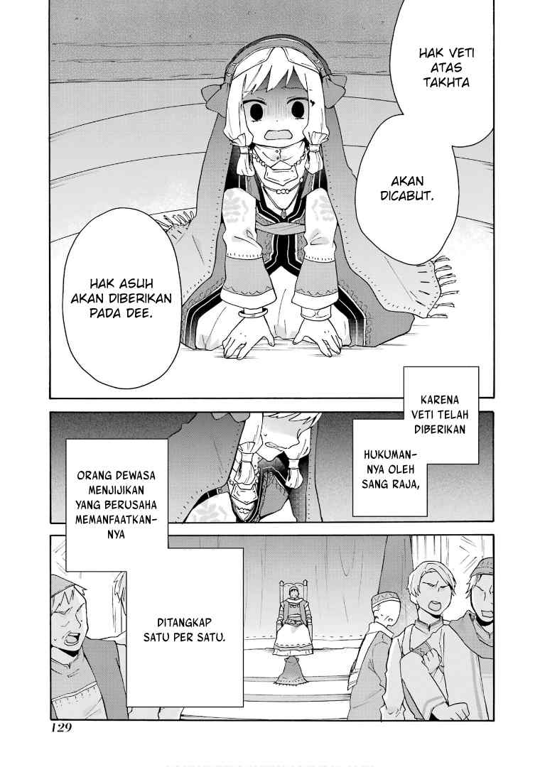 tada-shiawasena-isekai-kazoku-seikatsu - Chapter: 18