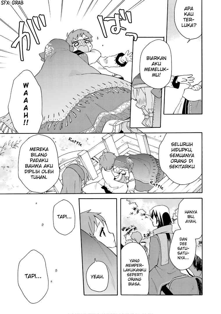 tada-shiawasena-isekai-kazoku-seikatsu - Chapter: 18
