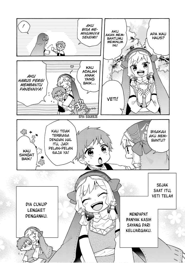 tada-shiawasena-isekai-kazoku-seikatsu - Chapter: 18