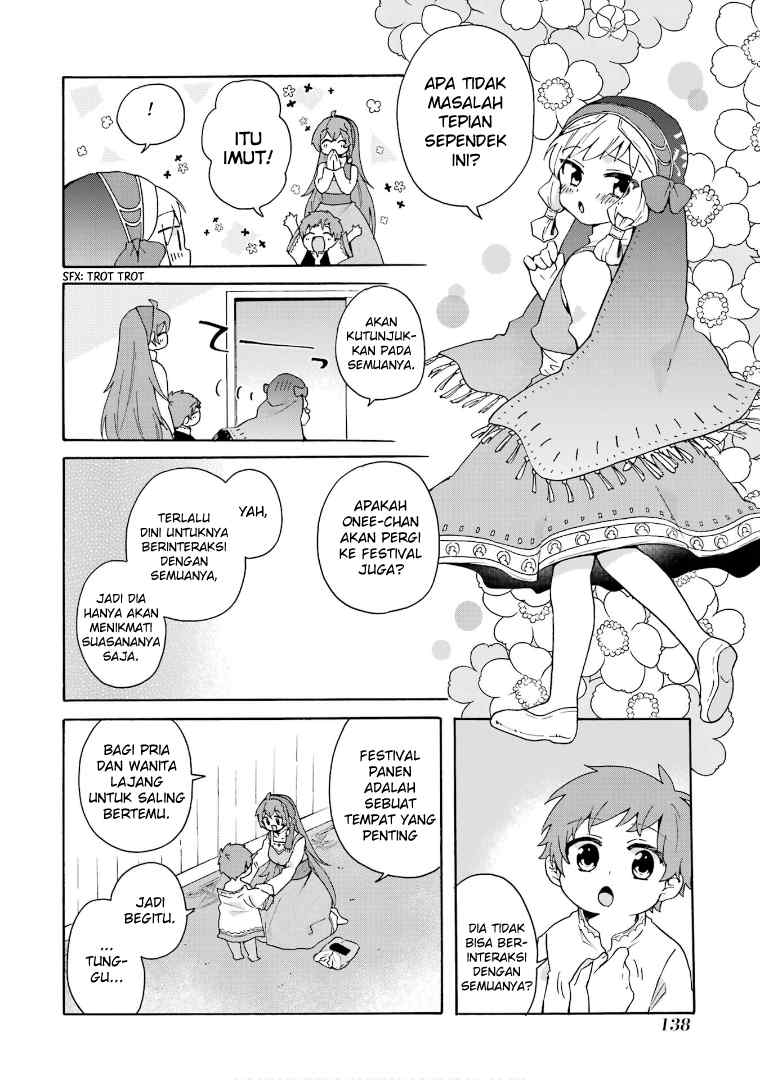 tada-shiawasena-isekai-kazoku-seikatsu - Chapter: 18