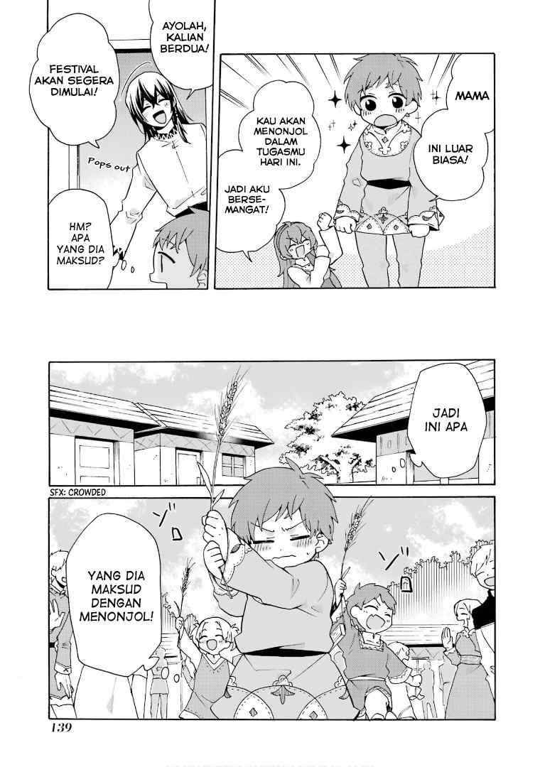 tada-shiawasena-isekai-kazoku-seikatsu - Chapter: 18