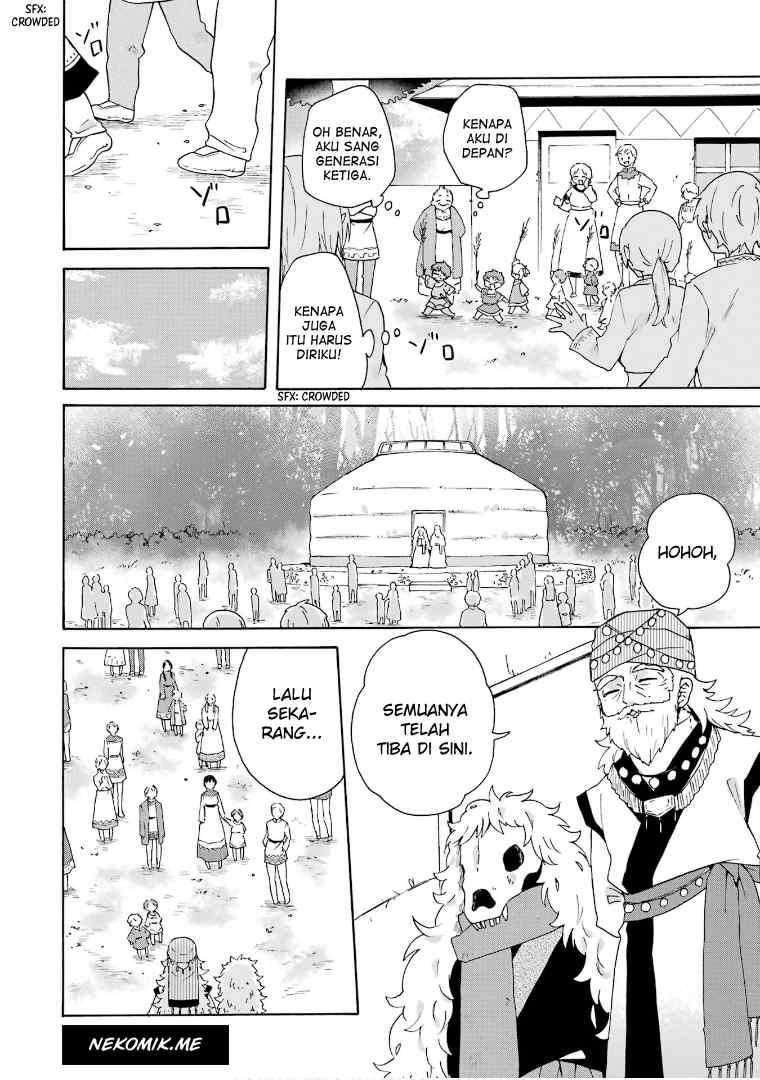 tada-shiawasena-isekai-kazoku-seikatsu - Chapter: 18