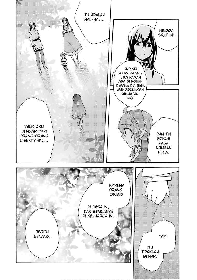 tada-shiawasena-isekai-kazoku-seikatsu - Chapter: 18