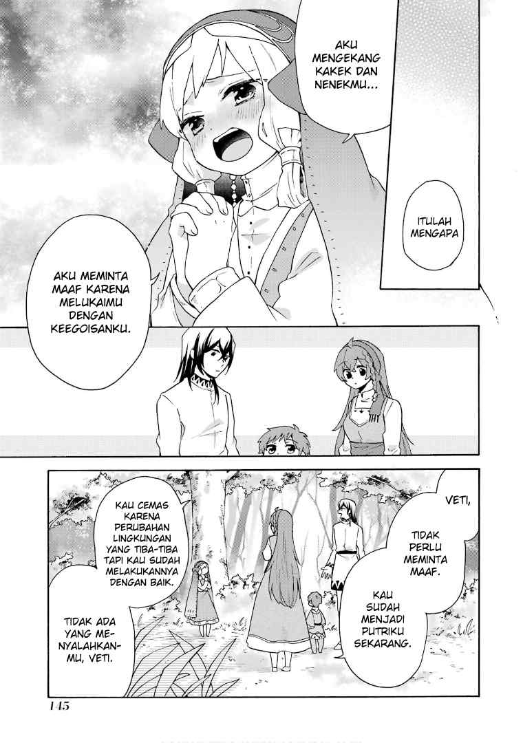 tada-shiawasena-isekai-kazoku-seikatsu - Chapter: 18