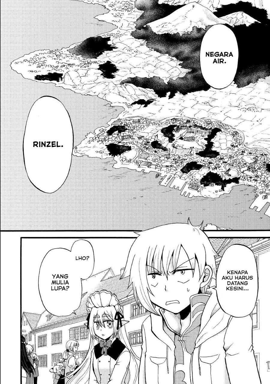 zensei-wa-ken-mikado-konjou-kuzu-ouji - Chapter: 10