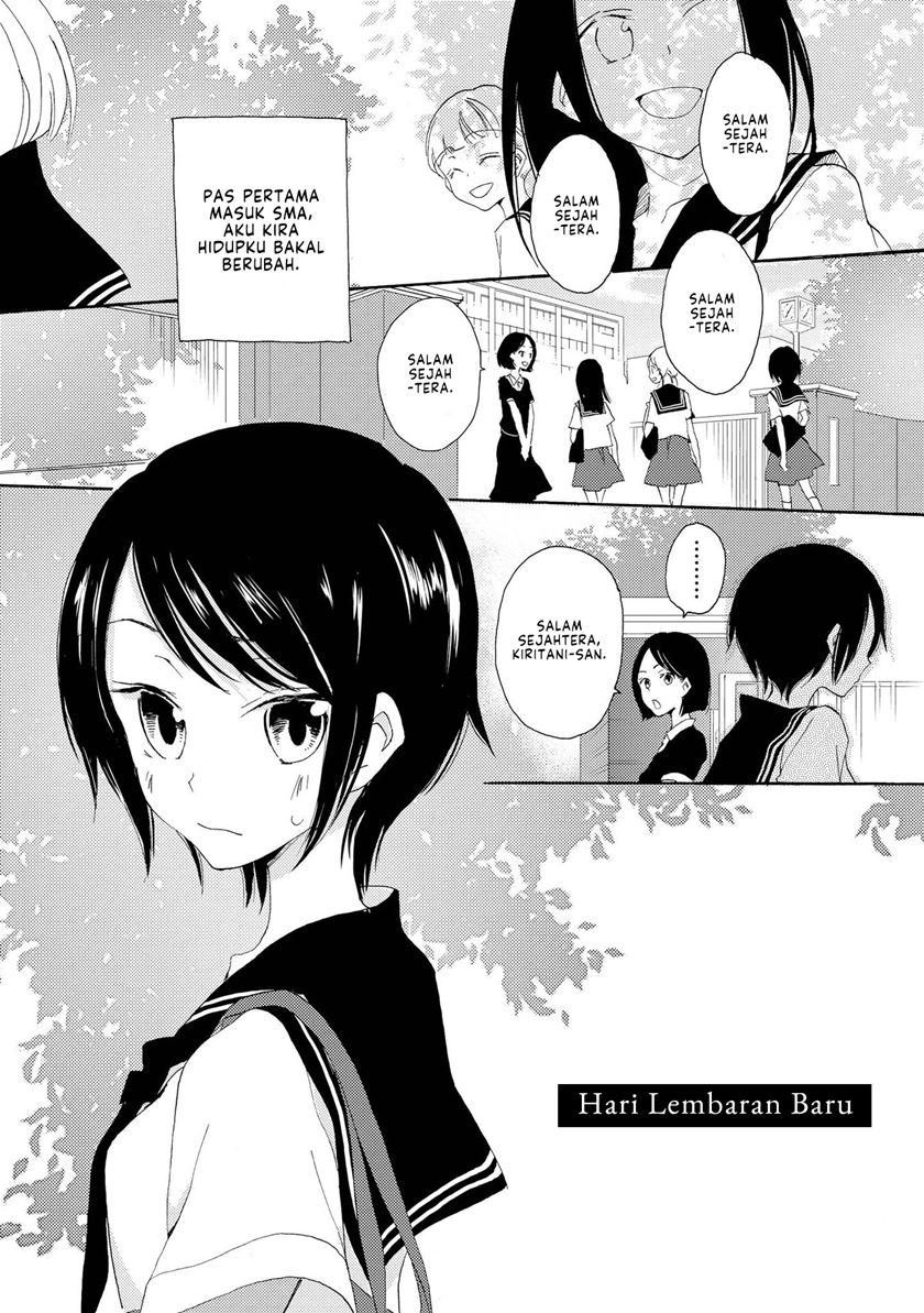 kimiiro-shoujo - Chapter: 4