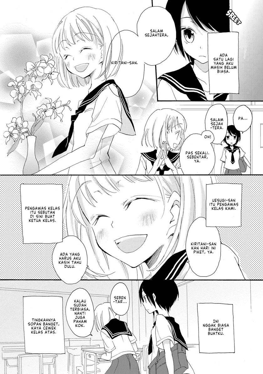 kimiiro-shoujo - Chapter: 4