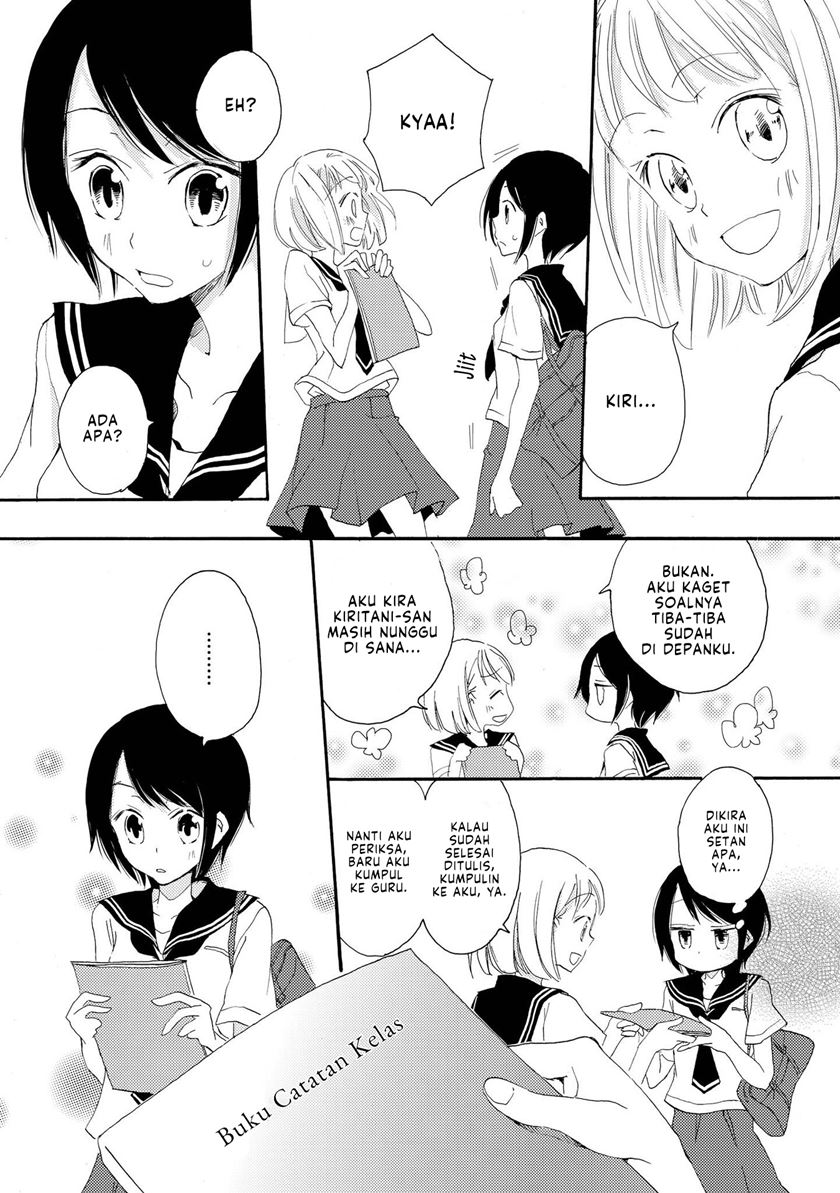 kimiiro-shoujo - Chapter: 4