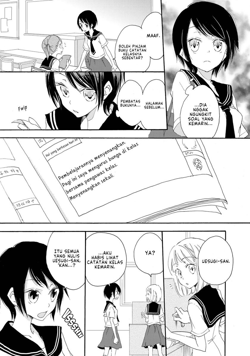 kimiiro-shoujo - Chapter: 4