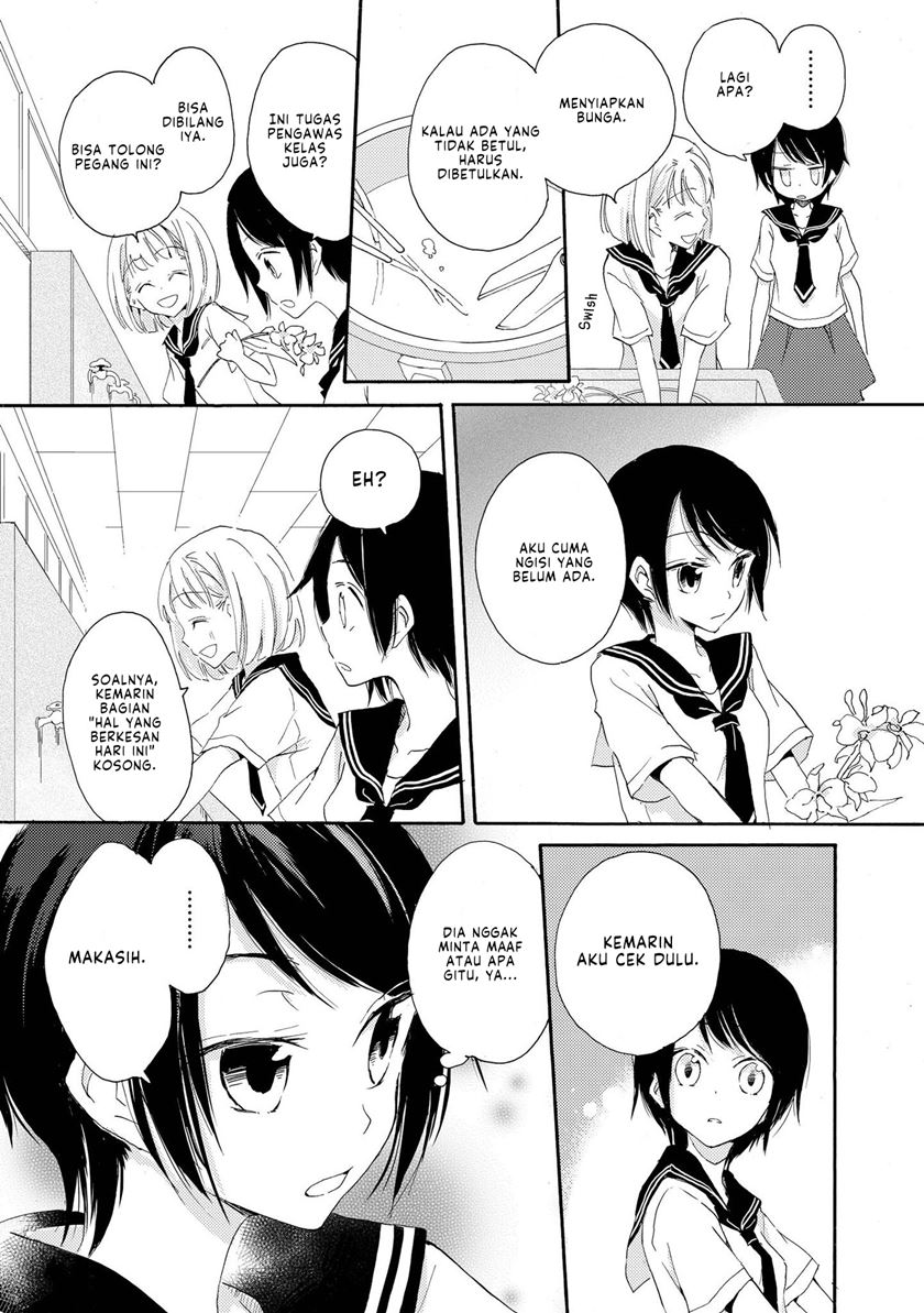 kimiiro-shoujo - Chapter: 4