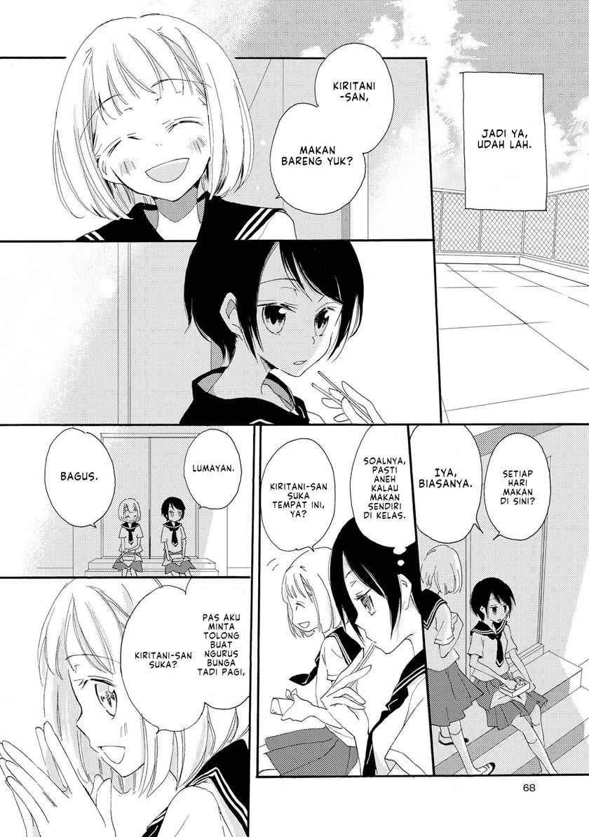 kimiiro-shoujo - Chapter: 4