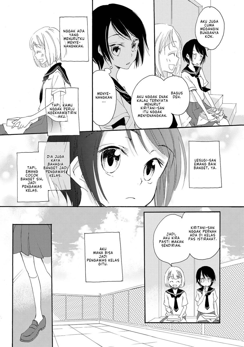 kimiiro-shoujo - Chapter: 4