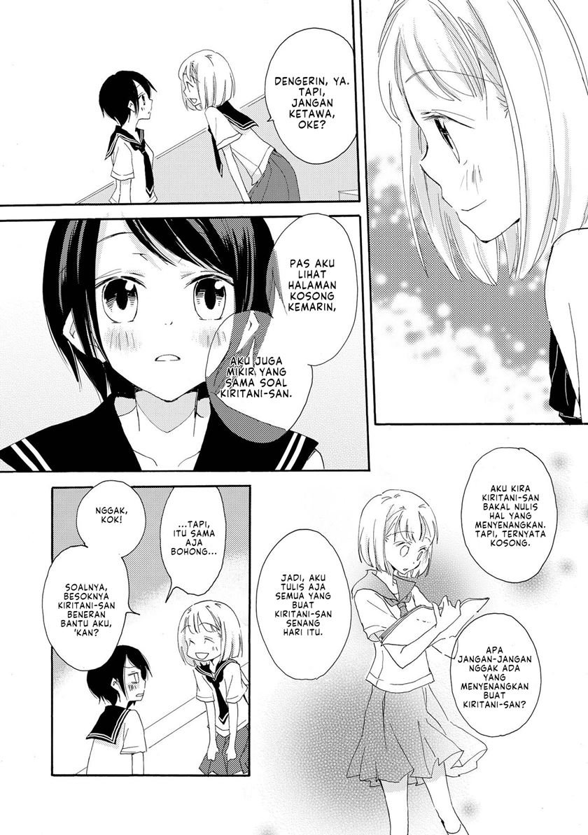 kimiiro-shoujo - Chapter: 4