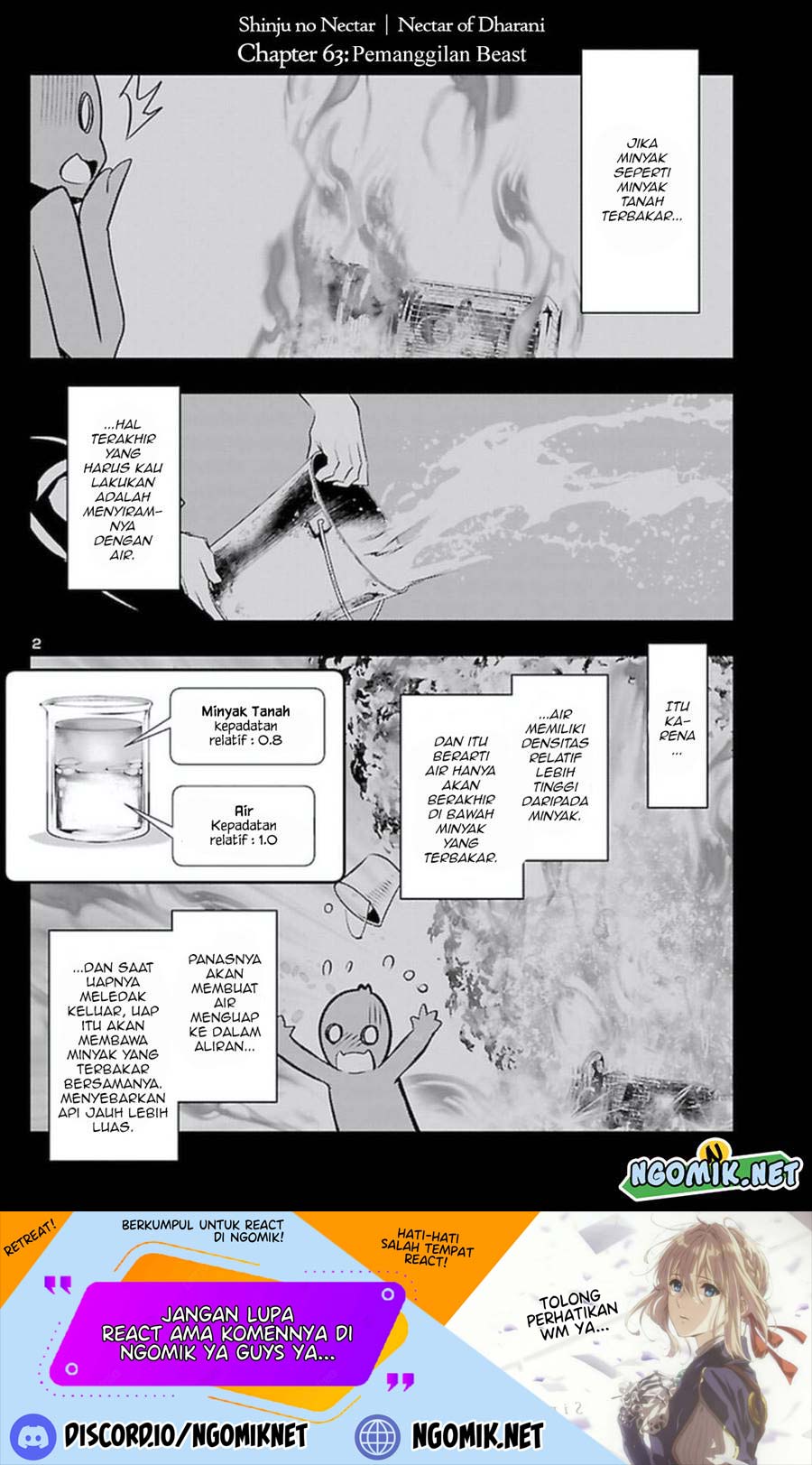 shinju-no-nectar - Chapter: 63