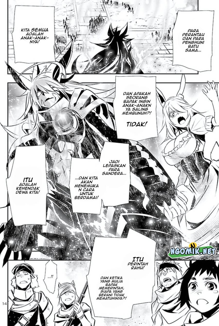 shinju-no-nectar - Chapter: 63