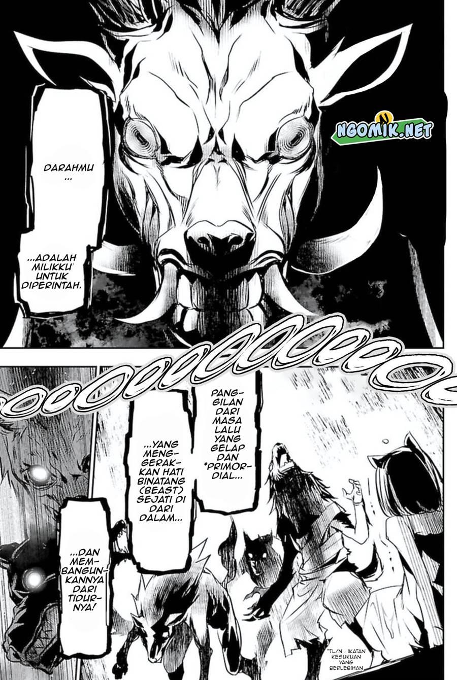 shinju-no-nectar - Chapter: 63