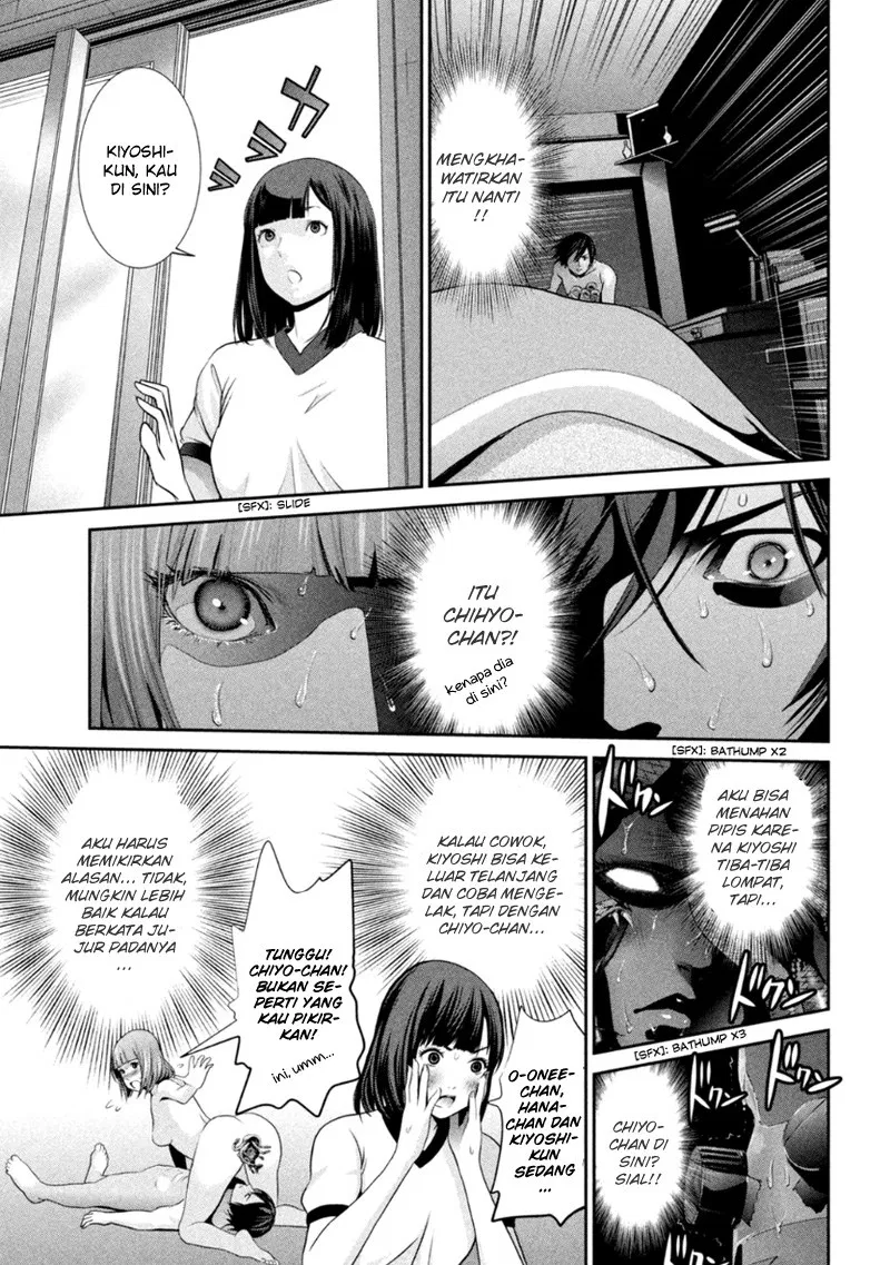 prison-school - Chapter: 174