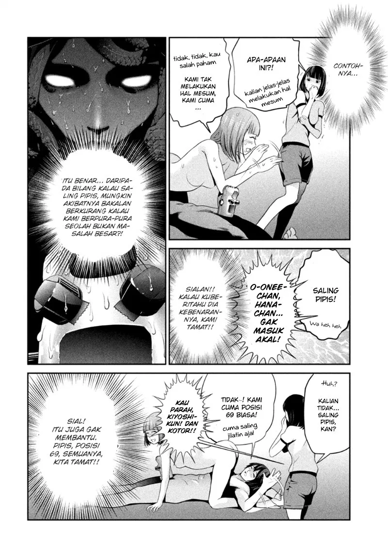 prison-school - Chapter: 174