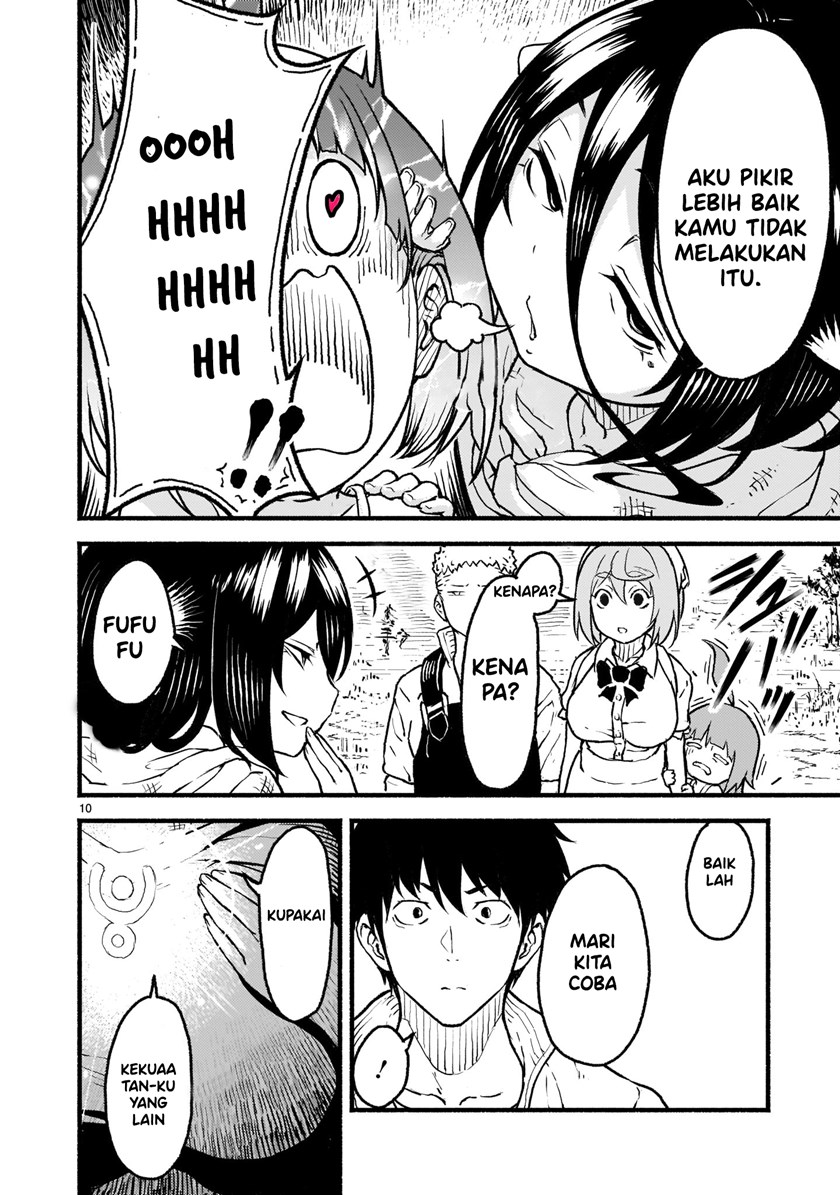 kaminaki-sekai-no-kamisama-katsudou - Chapter: 23