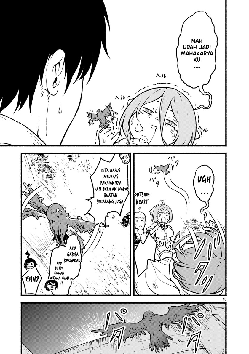 kaminaki-sekai-no-kamisama-katsudou - Chapter: 23