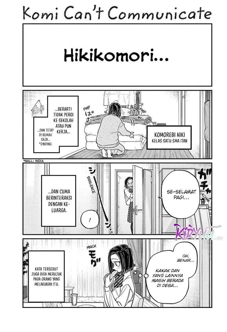 komi-san-wa-komyushou-desu - Chapter: 488