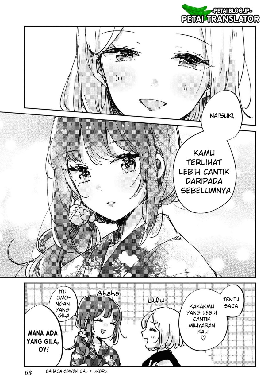 natsuki-kun-wa-kyou-mo-kirei - Chapter: 8