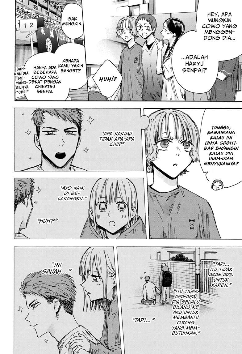 ao-no-hako - Chapter: 137