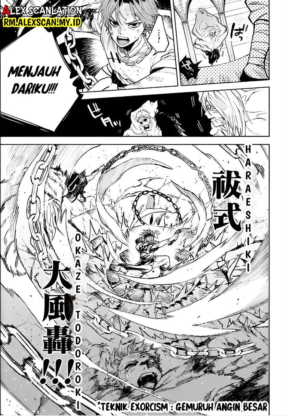 tengubarai-no-sankyoudai - Chapter: 39